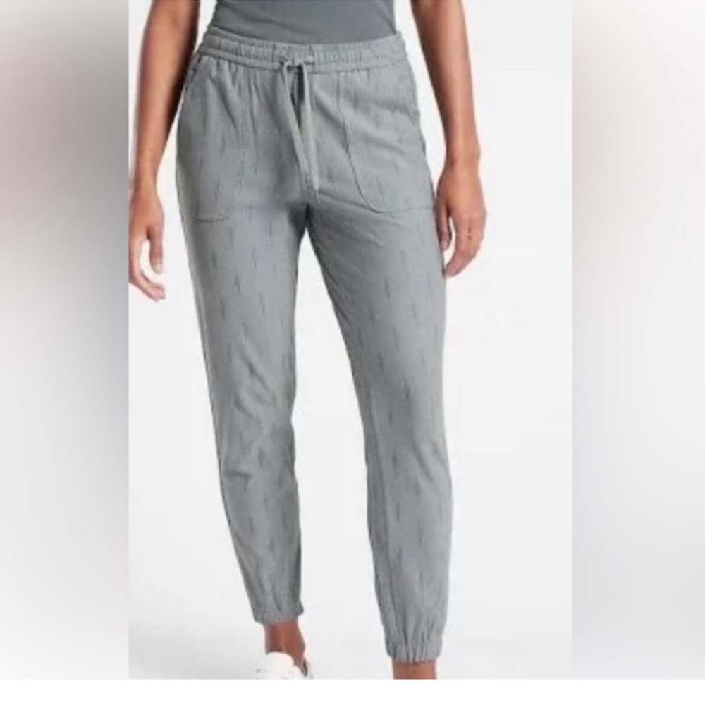 Athleta Farfallon Jogger